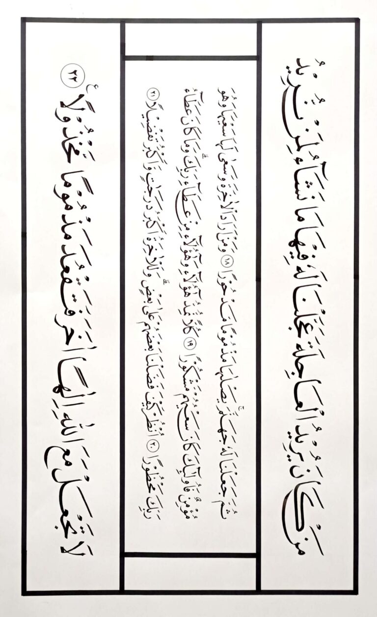 825260984_1836996407665707_3809737388650591332_n